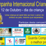 ban_camp-cf-inter2014-geral